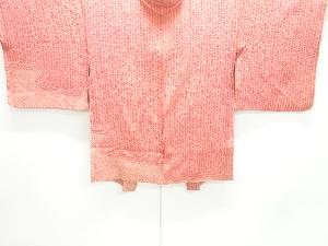 アンティーク　本総絞り縞に流水模様絵羽織